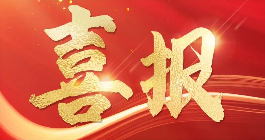 再下一城！安環(huán)家平臺全速推進(jìn)“安責(zé)險(xiǎn)”及“風(fēng)險(xiǎn)減量”縱深落地